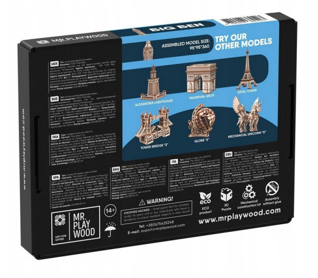 Drewniany Model Puzzle 3D Big Ben 10407