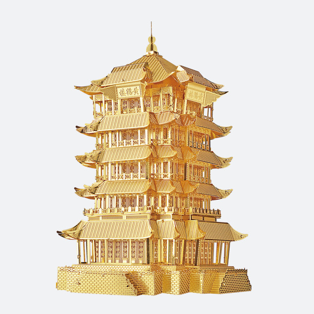 Piececool Puzzle Metalowe Model 3D - Wieża Żółtego Żurawia