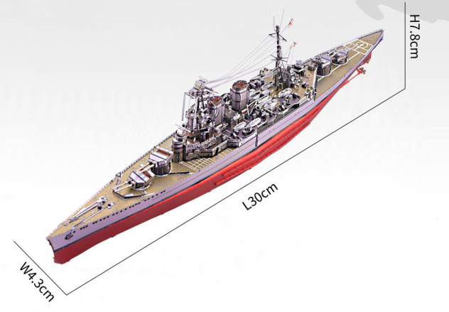Piececool Puzzle Metalowe Model 3D - Statek HMS Hood